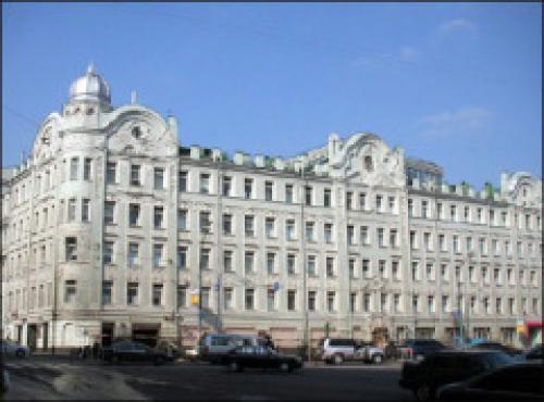 Вышел указ Президента России о создании Федерального казначейства