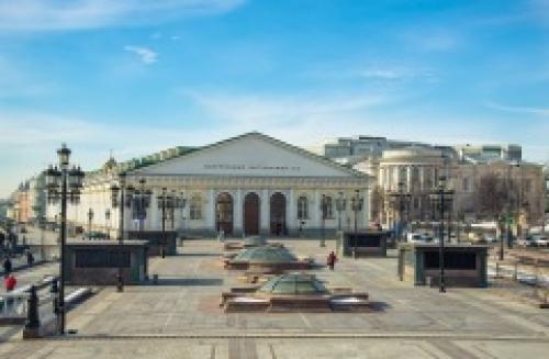 Открылся московский Манеж
