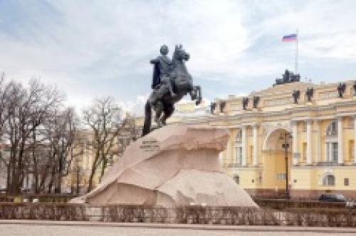Указом Петра I учрежден Сенат