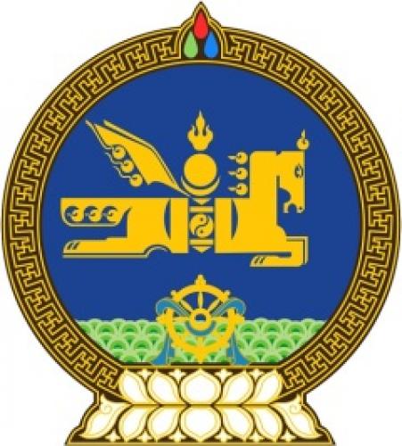 Провозглашение Монгольской Народной Республики