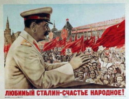 В СССР вновь введена смертная казнь за измену, шпионаж и саботаж