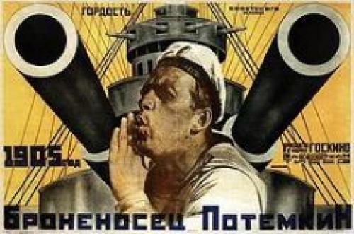 Состоялась премьера фильма «Броненосец Потемкин»