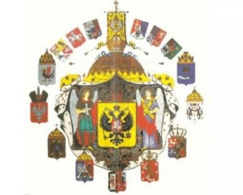 Император Александр II утвердил государственный герб России – двуглавого орла