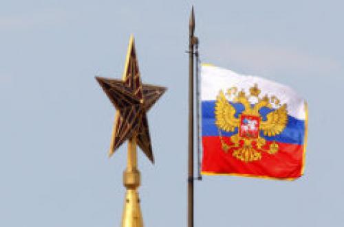 Официально введен Штандарт Президента РФ — символ президентской власти в России