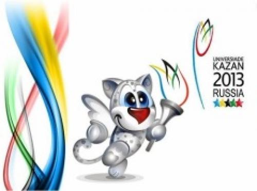 Открылась XXVII Всемирная летняя Универсиада в Казани (Россия)