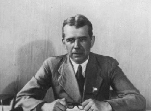 Сергей Вавилов