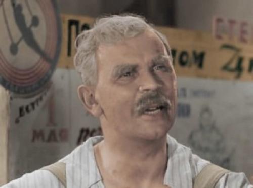 Владимир Володин