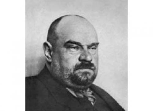 Петр Ганнушкин