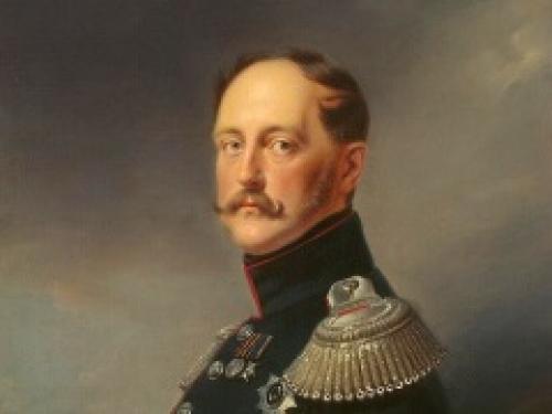 Николай I