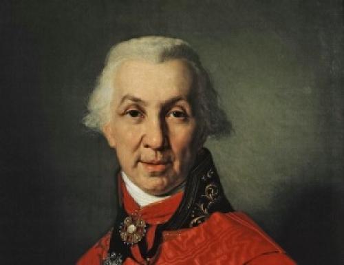 Гаврила Державин