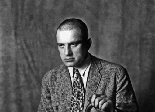 Владимир Маяковский