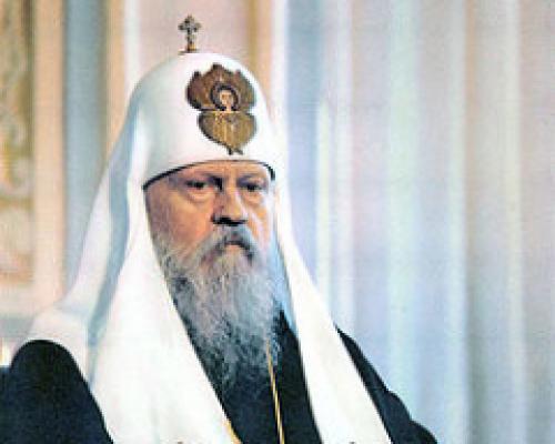 Пимен