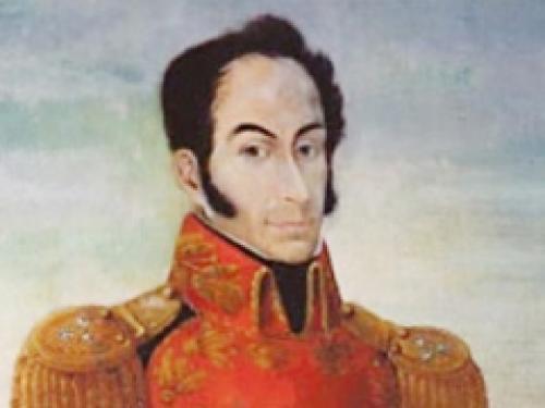 Симон Боливар