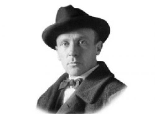 Михаил Булгаков