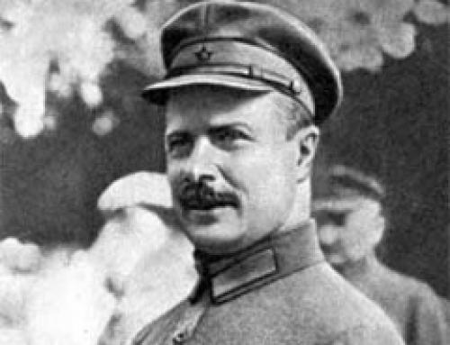 Михаил Фрунзе
