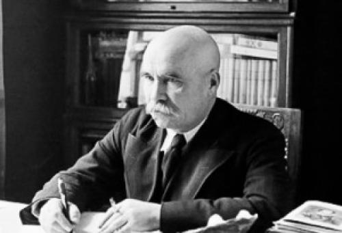 Алексей Новиков-Прибой