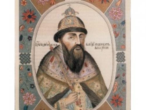 Василий Шуйский