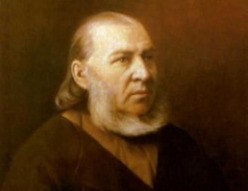 Сергей Аксаков