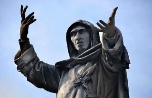 Джироламо Савонарола