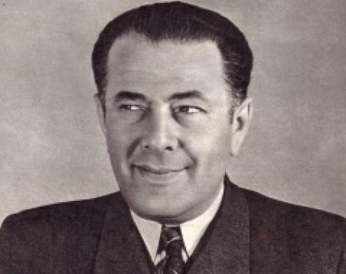 Эмиль Кио