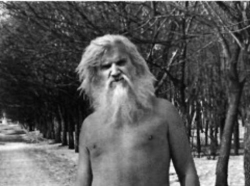 Порфирий Иванов