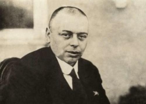 Бела Кун