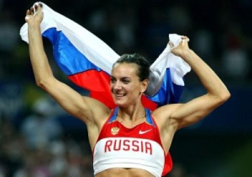 Елена Исинбаева