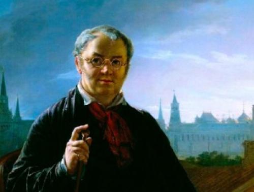 Василий Тропинин