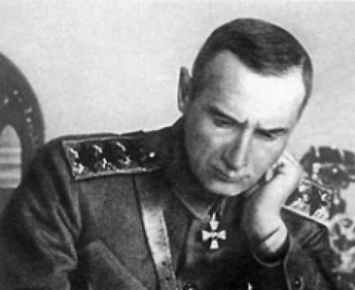 Александр Колчак