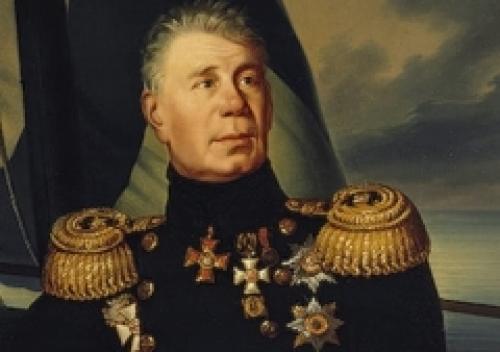 Иван Крузенштерн