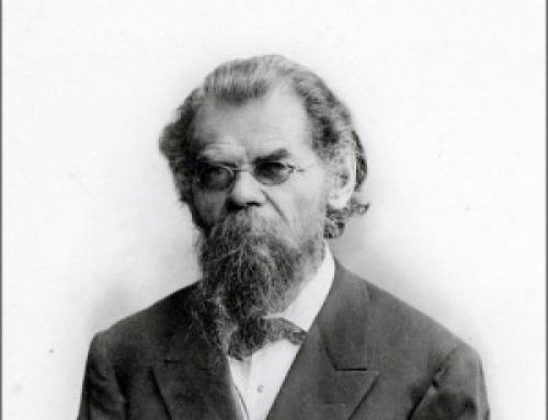 Григорий Потанин