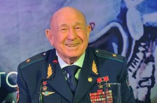 Алексей Леонов