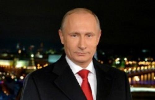 Владимир Путин