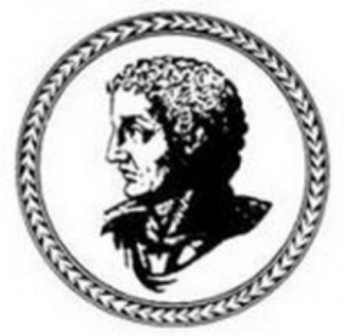 Плиний Старший
