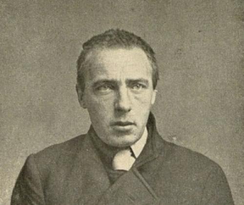 Велимир Хлебников