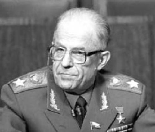 Сергей Ахромеев