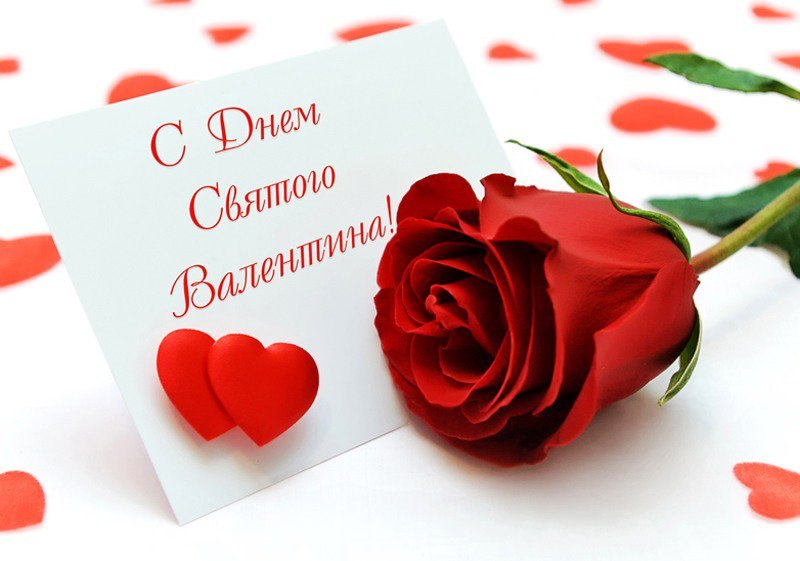 Что на самом деле хотят получить мужчины на 14 февраля Что на самом деле хотят получить мужчины на 14 февраля