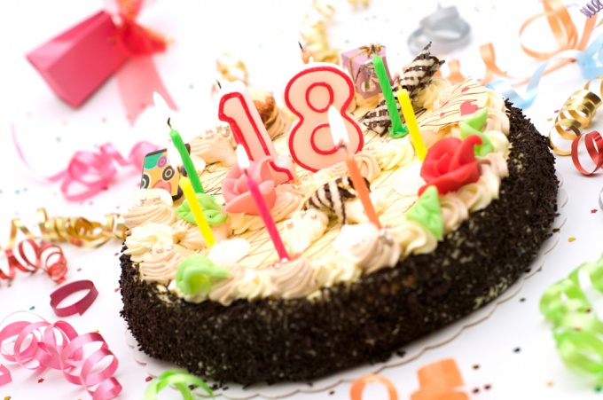 Как справить 18-летие