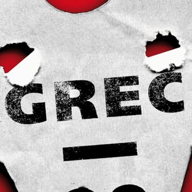 Как пройдет Фестиваль «Грек» в Барселоне в 2012 году