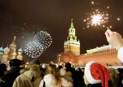 Как отдыхаем в новогодние праздники в 2016 году в России Как отдыхаем в новогодние праздники в 2016 году в России
